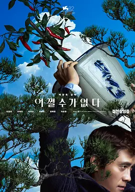亚洲国产主播一区